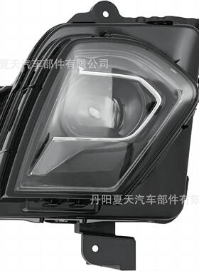 适用通用23-24款雪佛兰开拓者 BLAZER 前大灯半总成前照灯