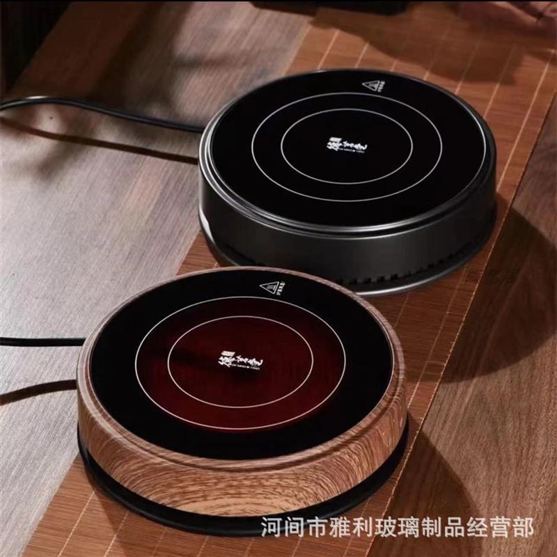 猫眼四代PIUS电陶炉1500W煮茶家用静音围炉煮茶新款电陶炉