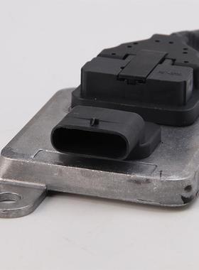 NOXFUSO传感器5WK96680BA0009053403扁5针平-黑色接插件12V