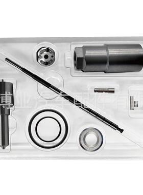 维修包095000-5060适用于23670-0G010喷油器