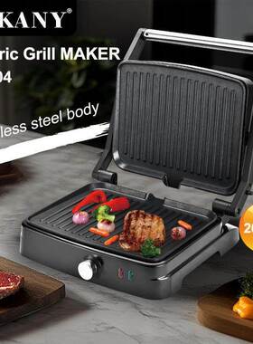 外贸SOKANY204牛排机帕尼尼机早餐机烤肉机Electric Grill