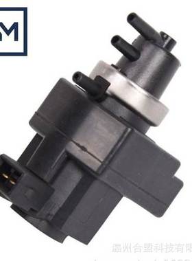 OE：6655403897, 30618057 5801259656 适用 双龙 涡轮增压阀