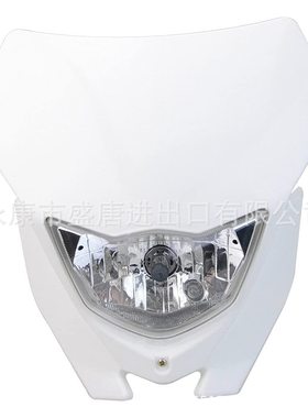 GOOFIT 白色H4灯12V 35W摩托车头灯适配小型摩托车