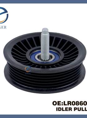 适用于路虎发现揽胜揽运发动机皮带过渡轮LR086058 LR106769