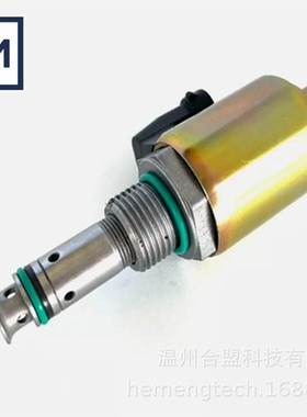 OE：F81Z9C968AA 1836412C91适用国际Navistar发动机燃油轨泄压阀