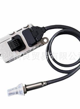 氮氧传感器5WK96756AA2C95913000-01