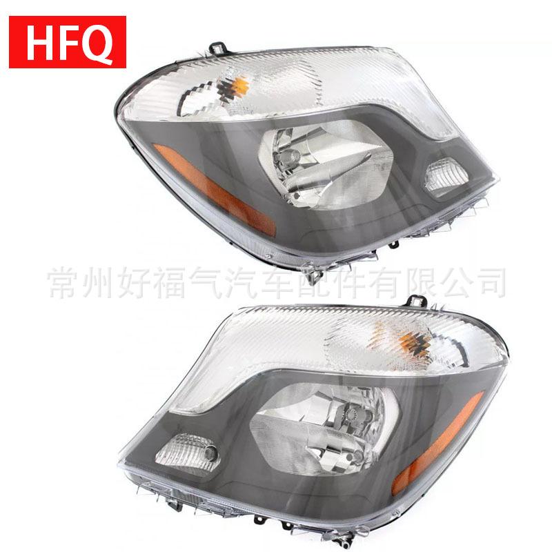 适用于梅赛德斯奔驰Sprinter2500/3500卤素美规汽车大灯MB2503221