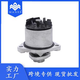 MANER 适用于奥迪大众 汽车水泵 021121019B 021121004