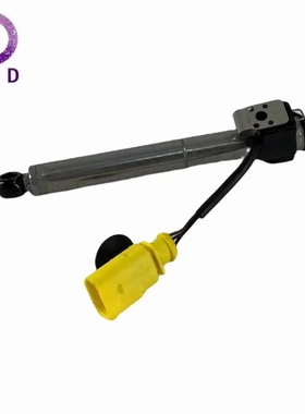 机盖铰链80A823823适用奥迪Q5L (87I) 2018-2021