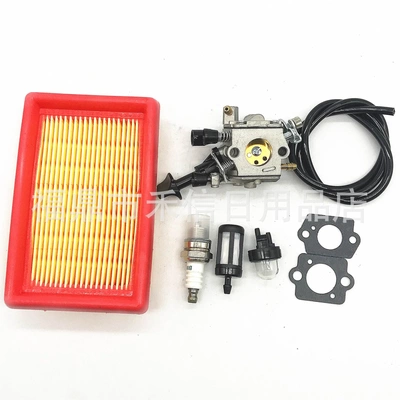 园林机械化油器C1Q-S209 BR350 SR430 SR450化油器套装组合带配件