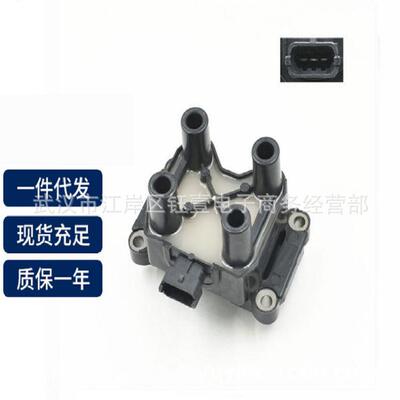 跨境IgnitionCoil适用于进口雪佛兰-开拓者2.4L93248876高压包