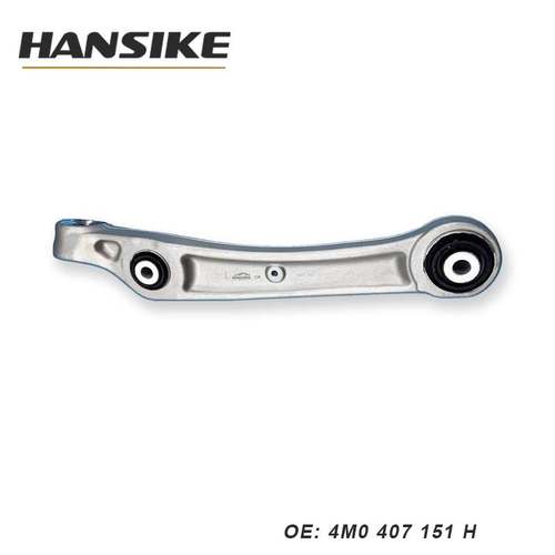 4M0407151H 4M0407151L 适用奥迪A6 A8 Q5 Q7途锐 前下直铝摆臂左