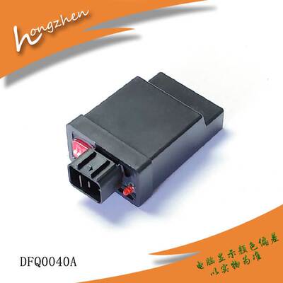 摩托车拨码点火器适用MIO 28D 6pin直流拨码点火器