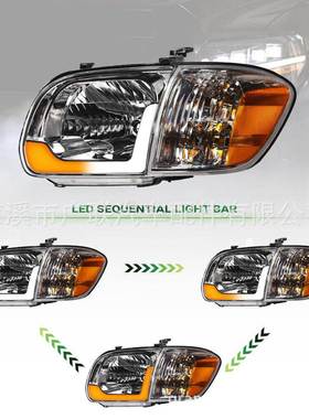 适用于丰田坦途Toyotatundra20052006美标车灯LED汽车大灯