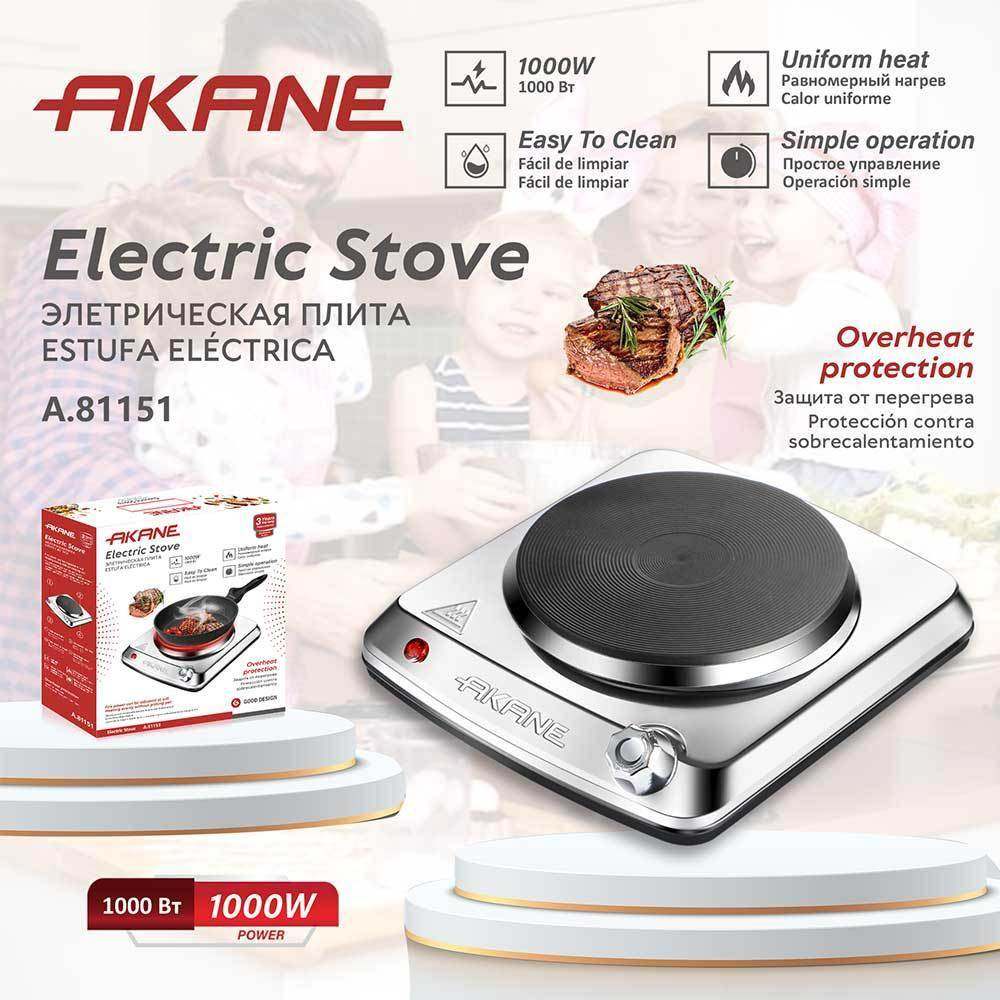 跨境欧规电陶炉家用多功能大功率爆炒火锅光波电磁炉台式电炉,厨房/烹饪用具,冰箱除冰铲,淘宝优惠券,粉丝福利购,淘宝优惠卷