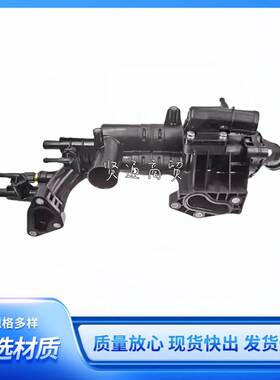 256003CAE0 25600-3CAE0适用于起亚现代水温度控制总成恒温器底座