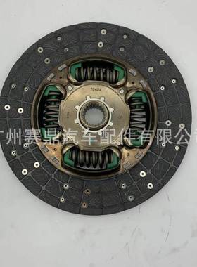 31250-26261适用于丰田海狮HIACE离合器片