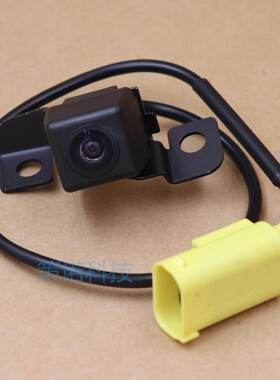 95760-1K501适用现代后视倒车摄像头后视辅助摄像头957601K501