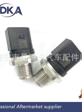 A006 153 65 28 A0061536528适用奔驰燃油共轨压力传感器