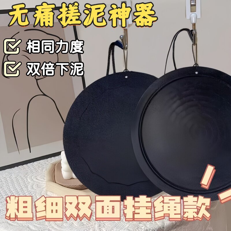 搓澡皮子洗澡神器 圆饼下泥同款男女沐浴 专用无痛强力家用擦澡巾