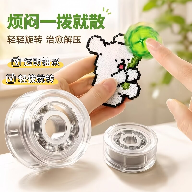 diy旋转轴承 手工制作儿童风车配件洞洞鞋旋转配件发饰发夹旋转轴