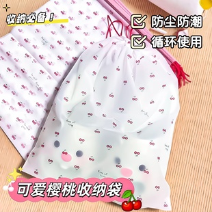 旅行防水装鞋子收纳袋学生宿舍一次性鞋袋防尘袋搬家鞋子打包神器