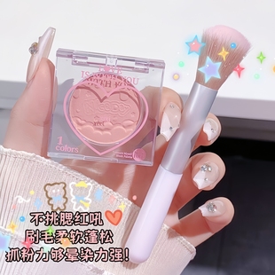 腮红刷散粉刷腮红蜜粉高光鼻影修容刷单只软毛初学者彩妆工具便捷