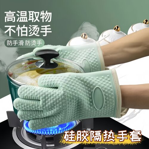 硅胶加长加棉耐高温防热隔热手套防滑设计左右手通用防烫硅胶手套
