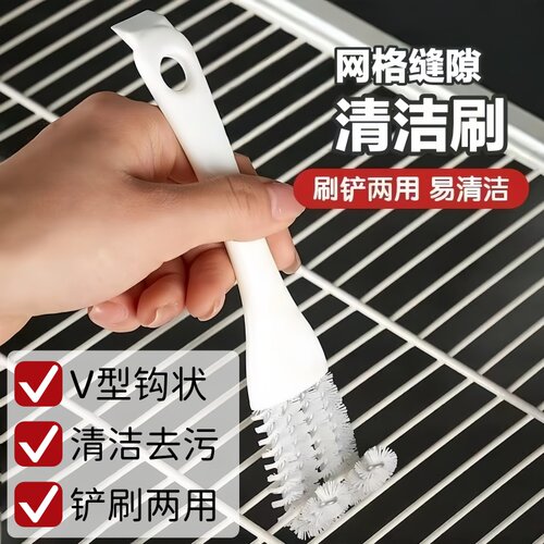 清洁刷子家用多功能多角度无死角清理网格缝隙清洁刷厨房多功能刷