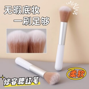 腮红刷新手入门高光刷散粉刷蜜粉刷腮红刷单支美妆彩妆化妆工具刷