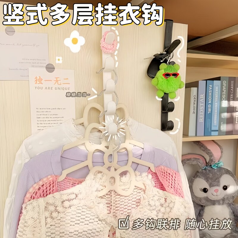 衣架包包收纳帽子置物架无痕钩子宿舍床边挂衣钩门后挂钩下铺挂钩