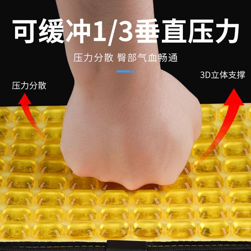 。梦达头d小馒钓箱坐垫高弹凝胶黑科技-℃夏季钓鱼垫子钓椅座垫