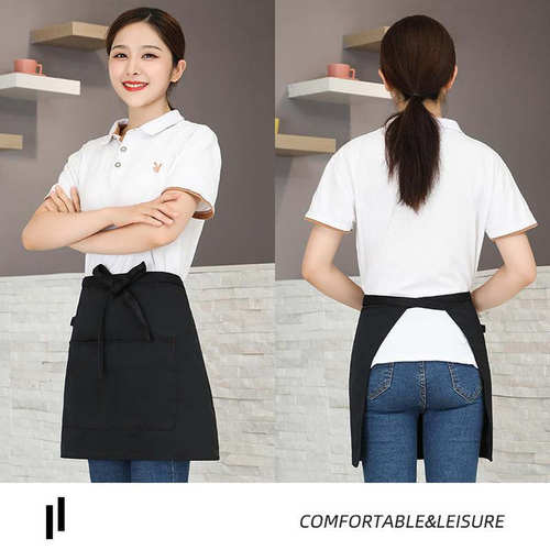半身围裙餐厅服务员半截围腰定制logo印字防水防污耐脏半腰工作服