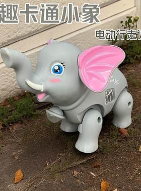 新款牵绳电动小象玩具