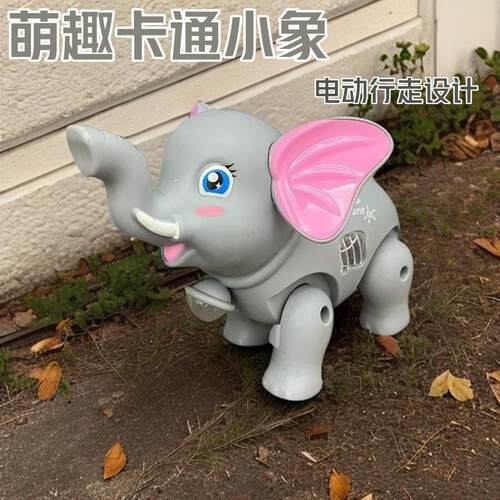 新款牵绳电动小象玩具