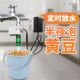 水龙头定时开关控制器水阀半夜泡黄豆泡米电磁阀wifi自动浇花器