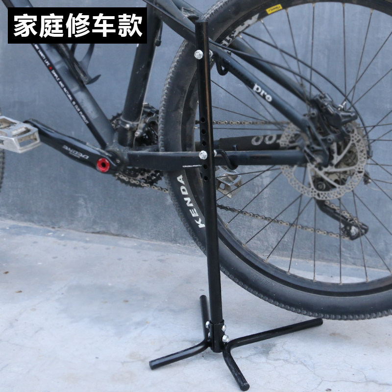 销山地公路自行车支架停q车架挂架子室内站架立式展示架单修车厂