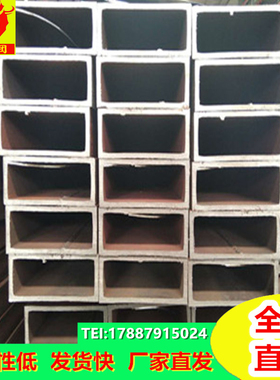 直角方管 尖角方管 焊缝直角方管无缝直角方管 N80钻探用无缝方管