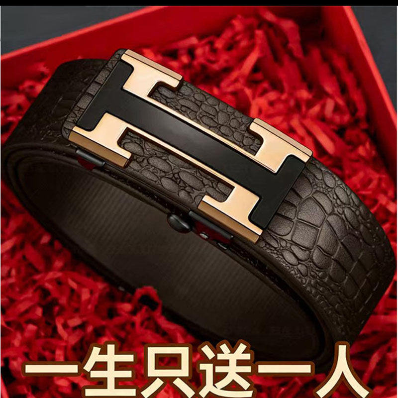 榕泓男士皮带鳄鱼纹真皮字母无牙内穿自动扣牛皮腰带男款休闲裤带