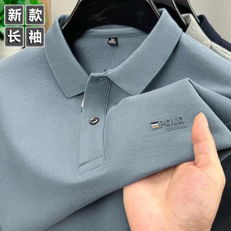 纯通高档男士纯色长袖秋季刺绣翻领POLO衫新款商务休闲宽松打底a1