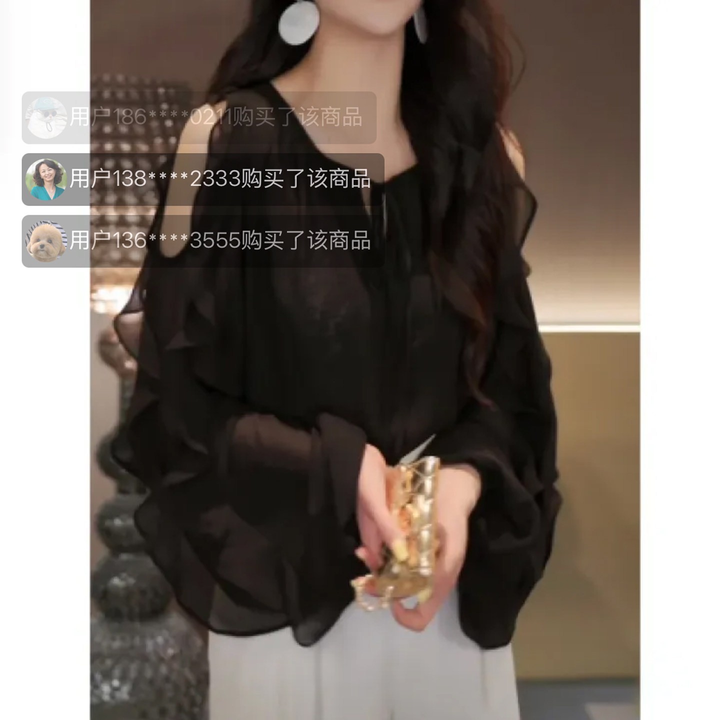 路途女装法式黑色V领衬衫2026夏季女士露肩木耳边小衫设计感上a7