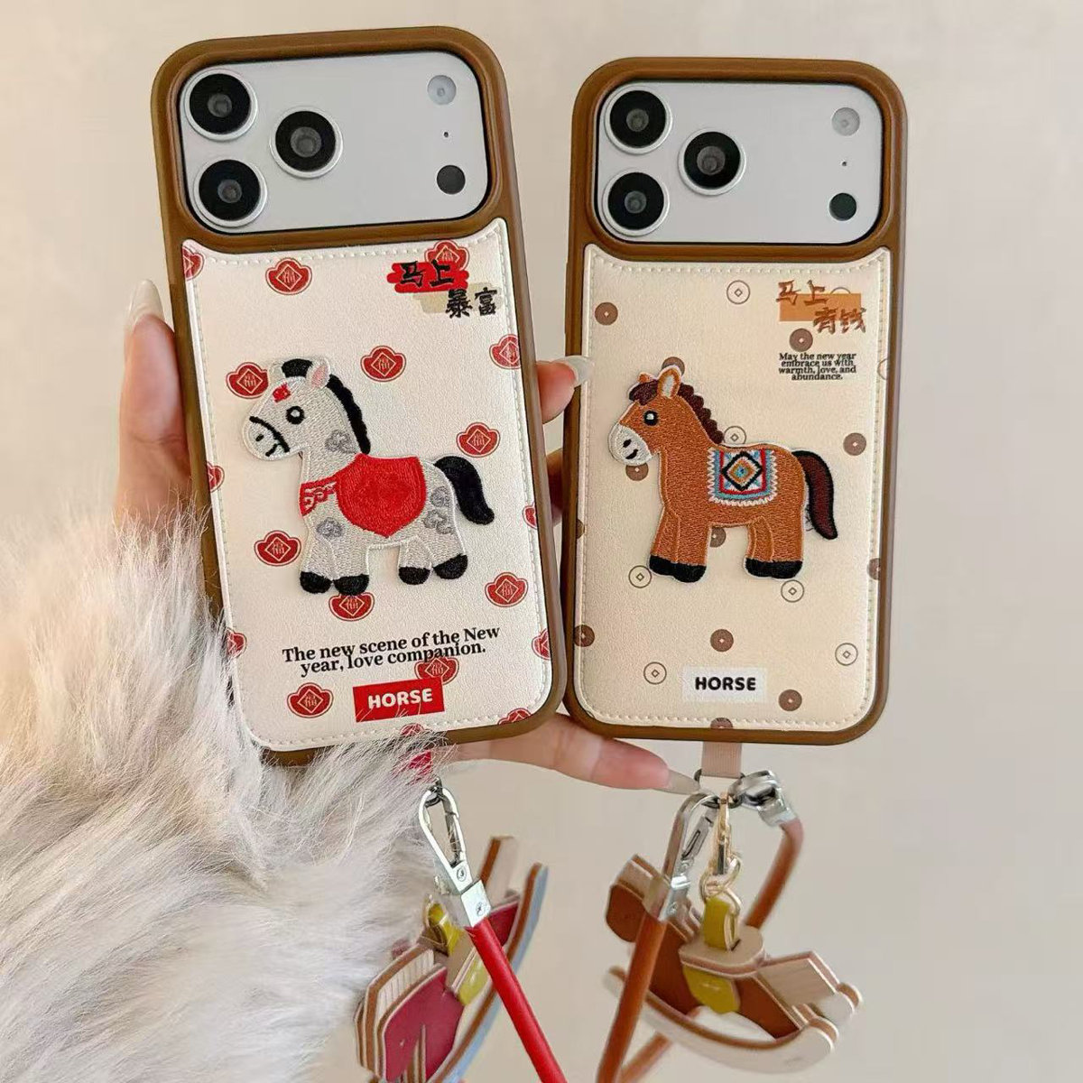 新年马上暴富有钱刺绣小马手拎绳适用苹果17promax手机壳iphone16新款15pro女款14pm全包保护壳,3C数码配件,手机保护套/壳,淘宝优惠券,粉丝福利购,淘宝优惠卷