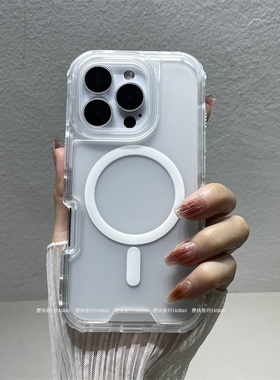 适用苹果16promax手机壳磁吸三合一17pro新款iPhone15pro肤感磨砂14plus全包防摔13白色12高级感11小众保护套