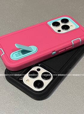撞色三合一适用苹果15promax手机壳带支架支架iPhone16pro红色14plus女款13新款iPhone12高级感全包防摔11套