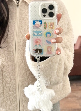 盐系蓝色波点适用iPhone17promax苹果16手机壳15毛绒星星挂件14双层圆边保护套可爱日系y2k