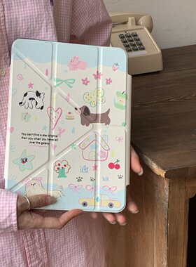 ipad-蓝色泼墨房屋腊肠狗适用iPad Air5(10.9英寸)保护套ipad mini6平板电脑壳可爱卡通新款iPad Pro 2021版(