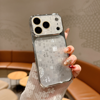 秒变苹果17AI按键适用苹果17promax大视窗手机壳iPhone16prou新年百福款15pm镜头全包14防摔保护套ip13高级感