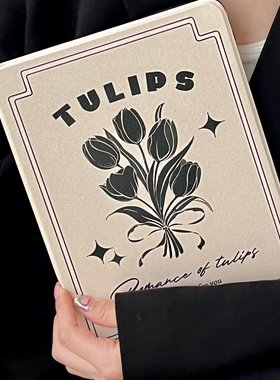 旋转ipad-黑色郁金香花束适用iPad mini6(8.3英寸)新款平板电脑壳iPad Pro/Air3(10.5英寸)简约防摔iPad Air5