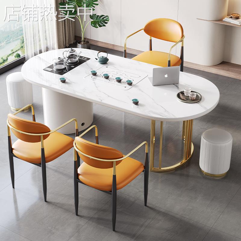 轻奢现代简约岩板茶桌客厅家用办公茶台阳台办公室小型茶桌椅组合