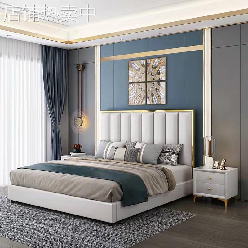 尤维轻奢皮艺床双人床现代简约软床主卧室珠光白色婚床1.5/1.8